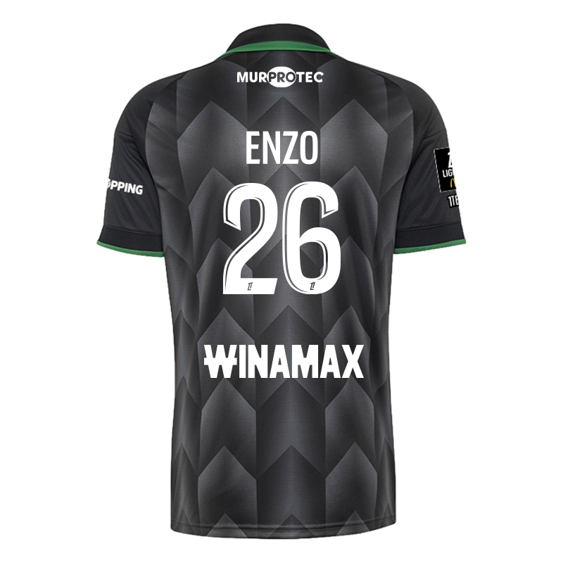 Maillot Officiel Exterieur 26 27 Dos Flocage