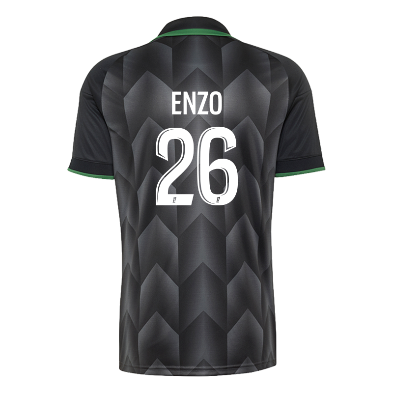 Maillot Exterieur 26 27 Dos Flocage