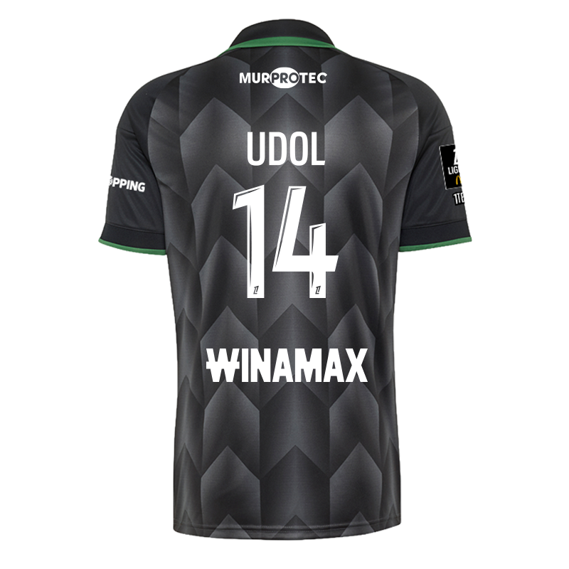 Maillot Officiel Exterieu R26 27 Dos Panneau