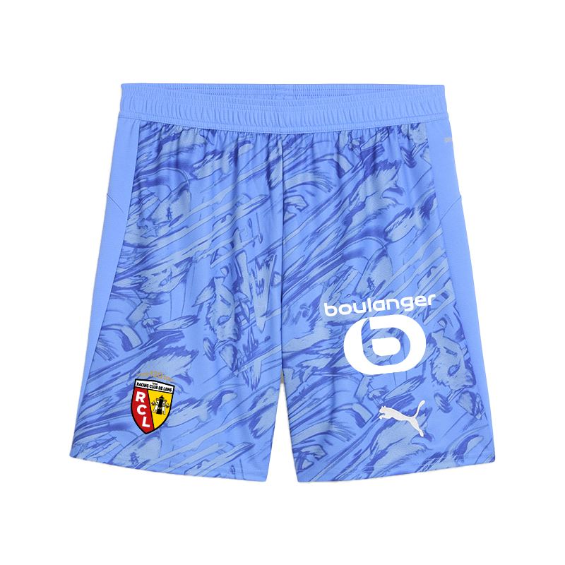 Short Officiel Gardien Domicile Adulte 2025 2026 De Face